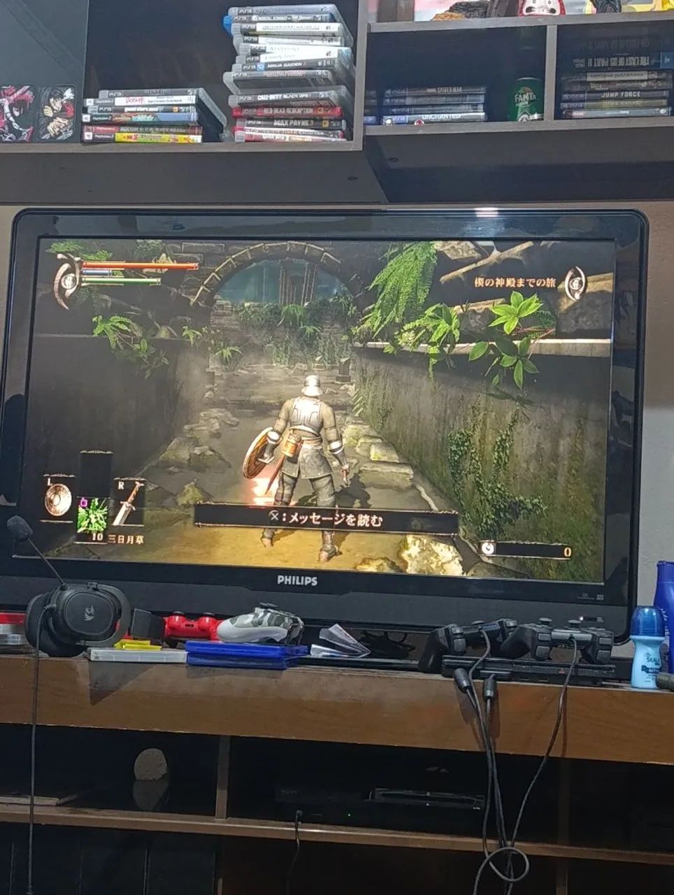 Demon souls ps3 - Foto 4