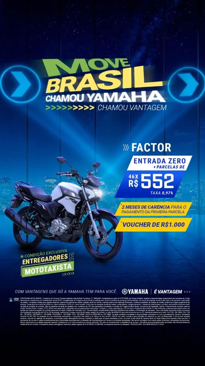 Yamaha Factor DX 2026