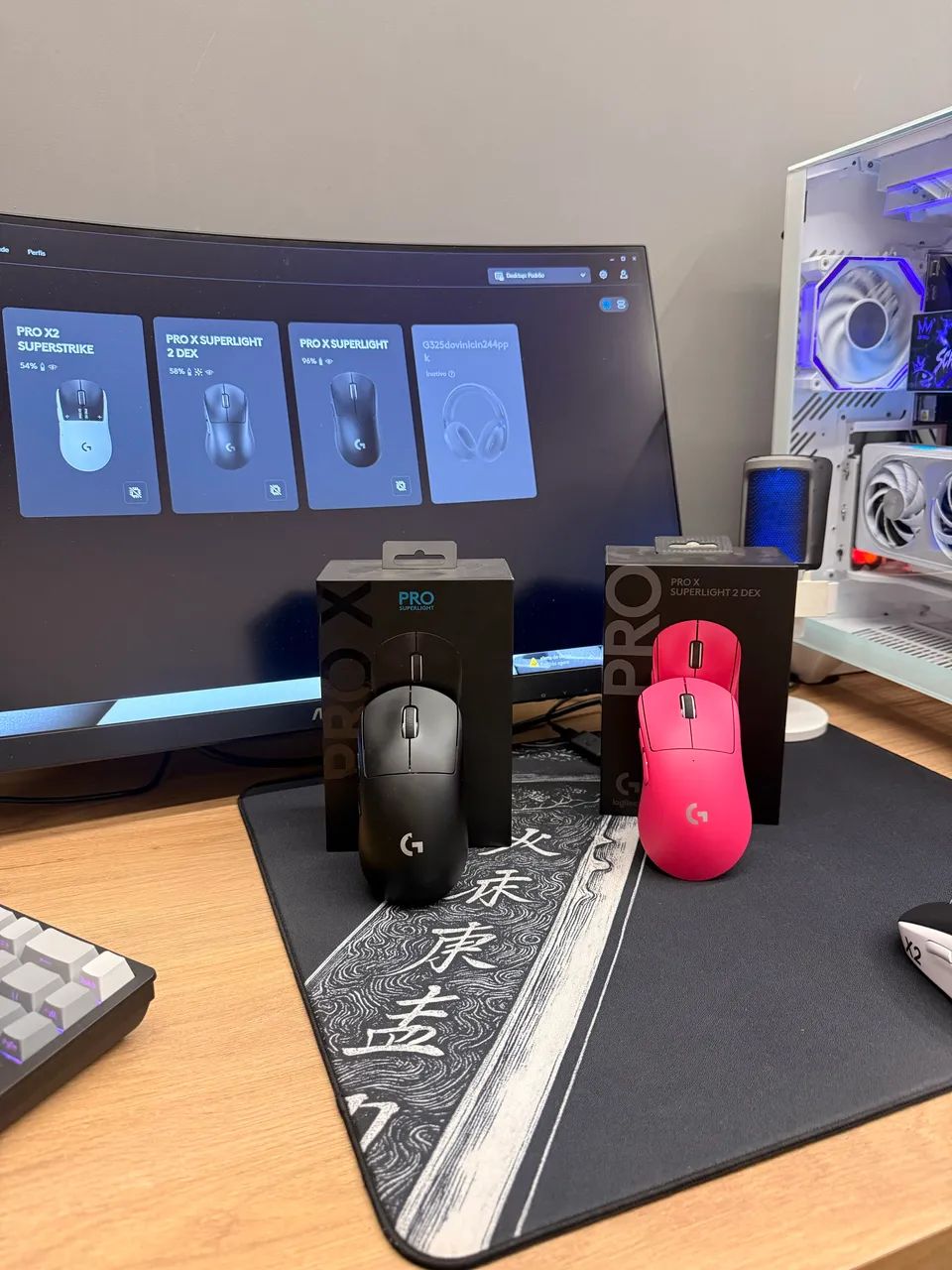 Vende-se mouse logitech.