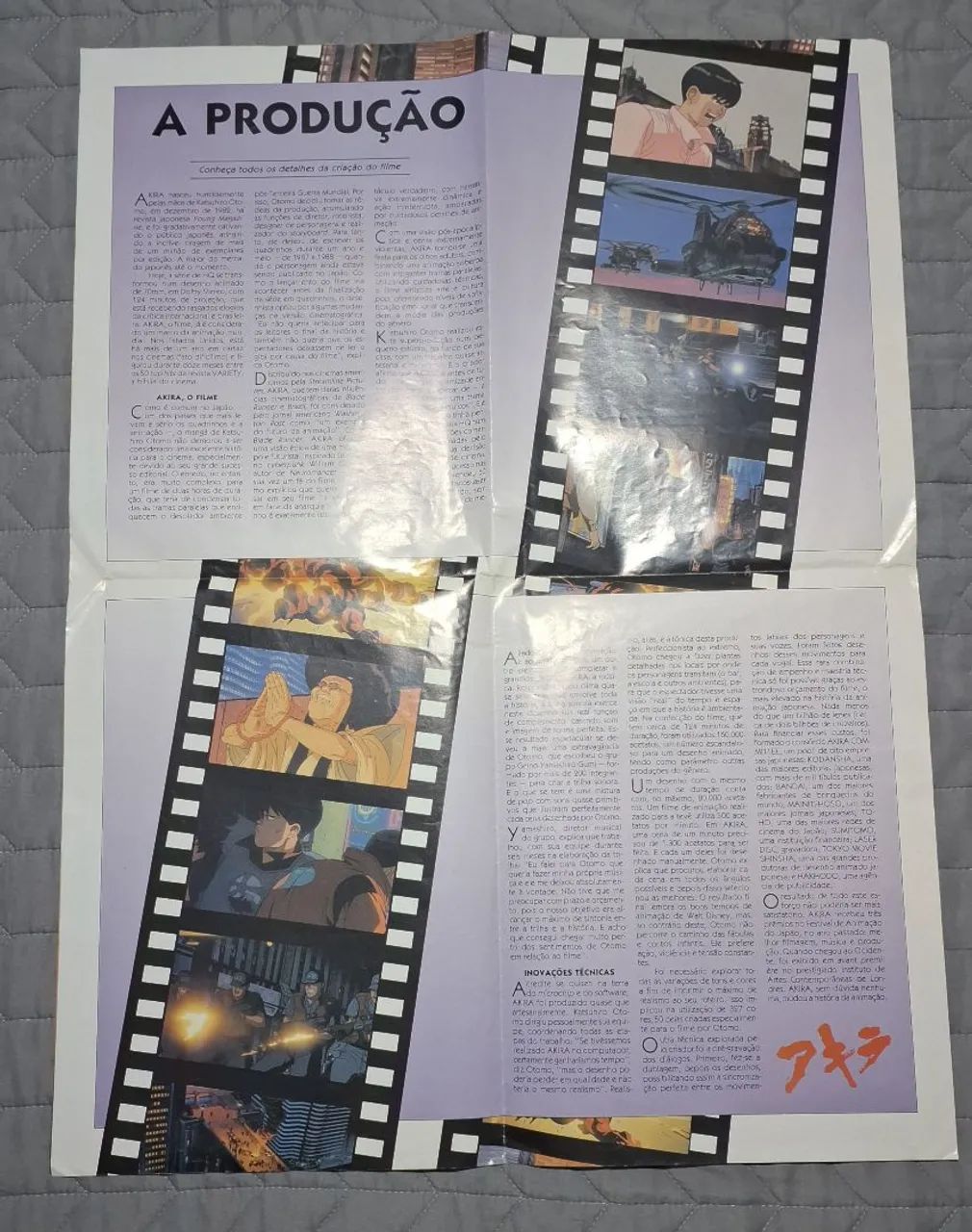 Poster Akira 1988 - Livros e revistas - Niterói, Canoas 1539182973