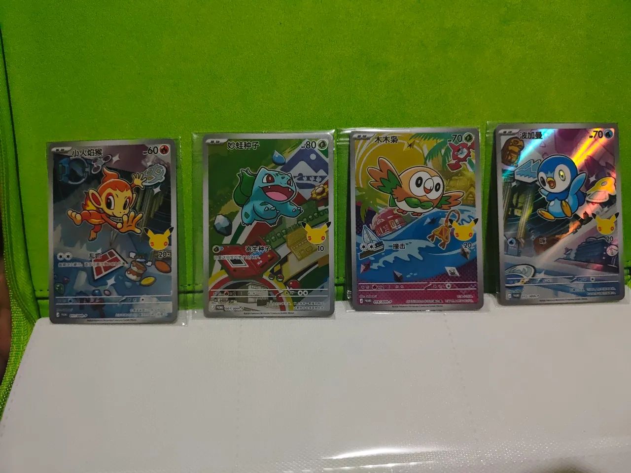 Coleção de iniciais pokémon chinês