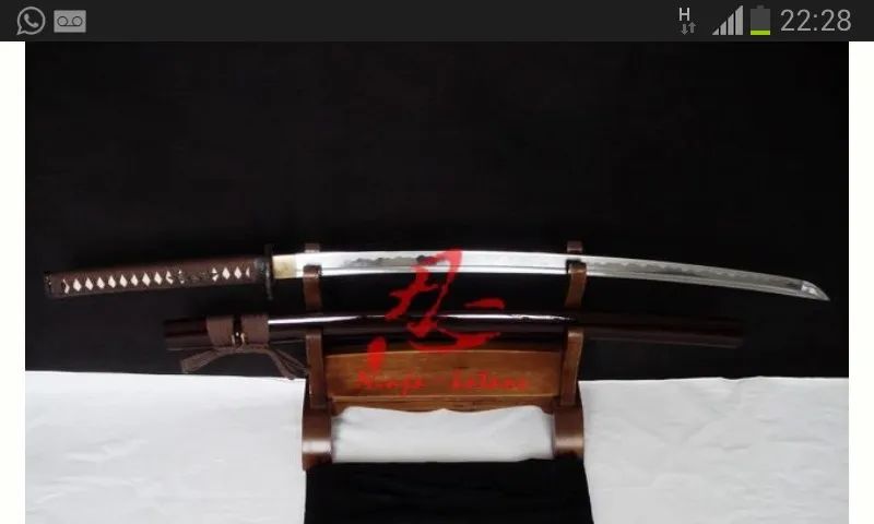 Katana 1040