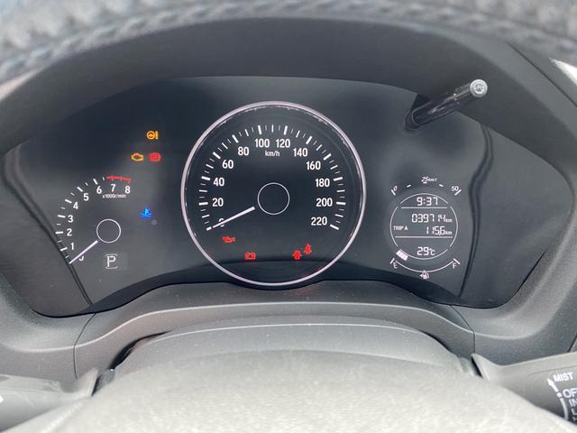 Honda HR-V 1.8 EX Vermelho 2017 - Foto 7