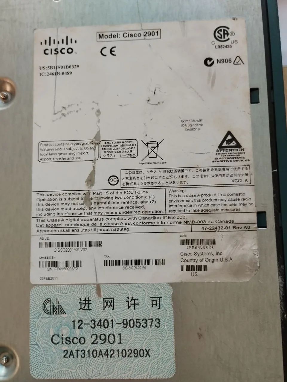 Roteador Cisco 2901 - Usado - excelente estado  - Foto 2