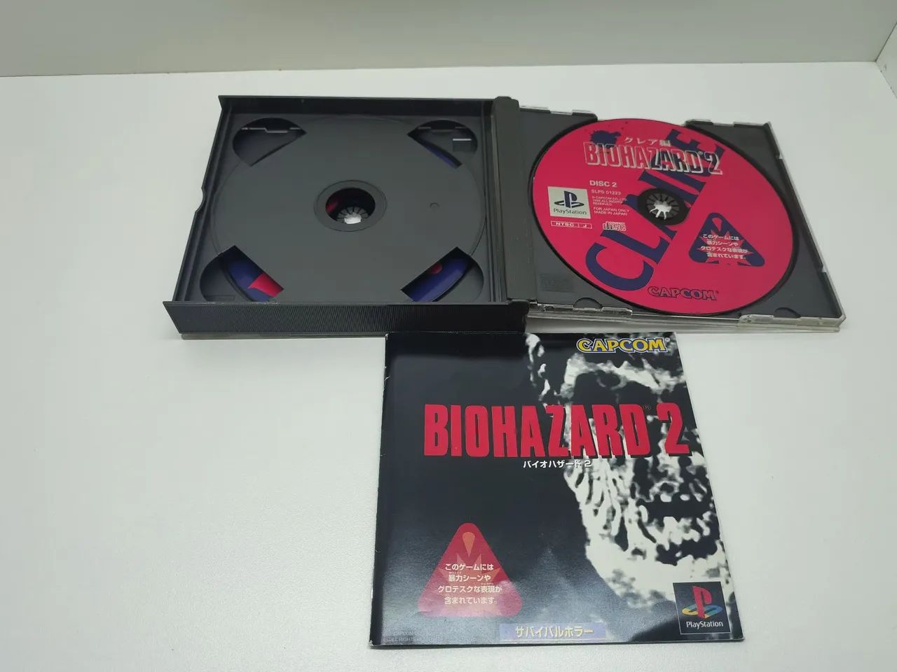 Bio Hazard 2 (Resident Evil 2) Original PS1 - JP - Com Manual - Foto 3
