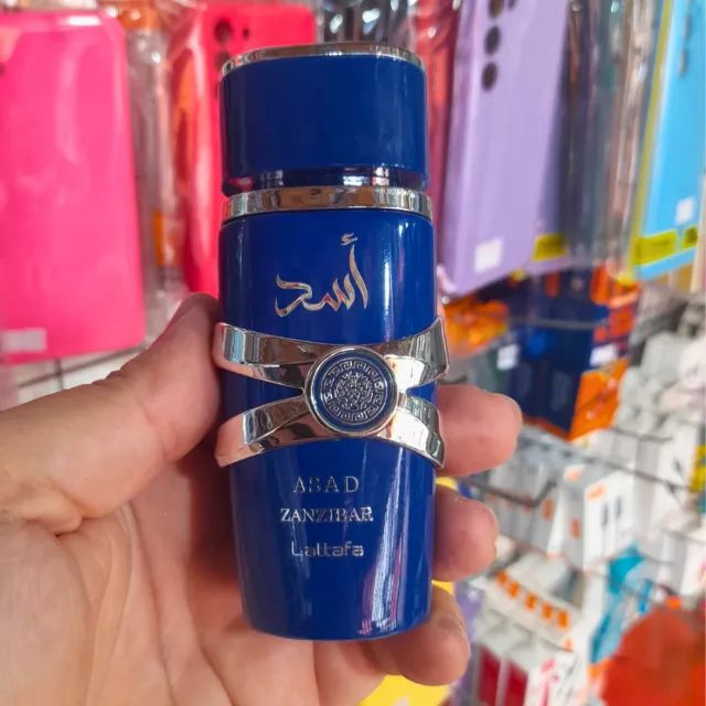 Perfume Lataffa Asad Zanzibar Masculino - Beleza e Cuidados