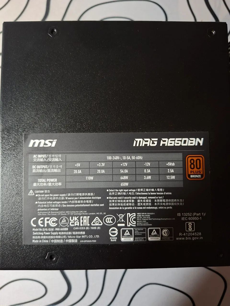 Fonte MSI 650W 80 Plus Bronze  - Foto 3