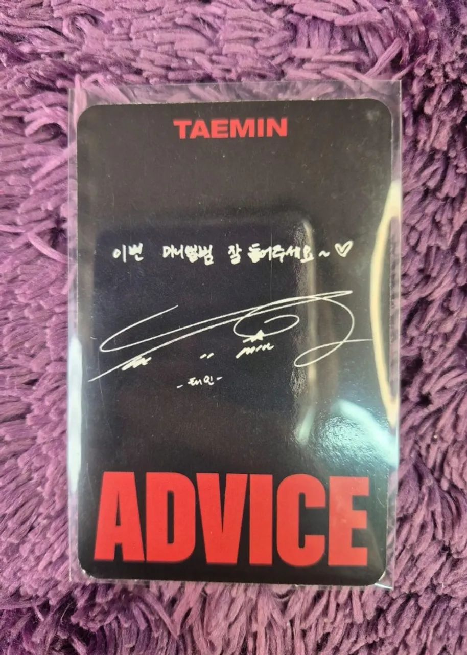 Advice - Taemin - Foto 5