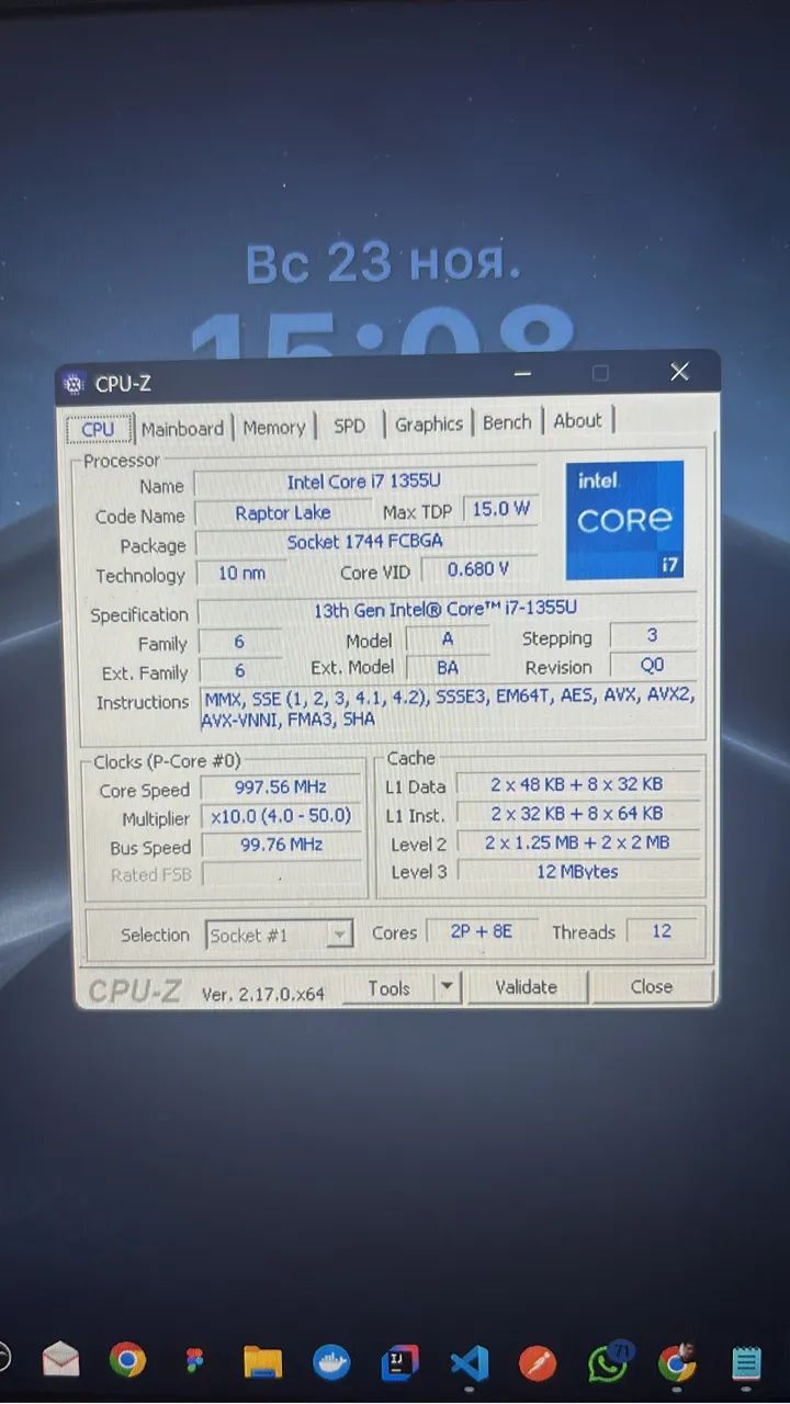 Dell Latitude 3550 i7 13º, 16gb ram - Foto 3