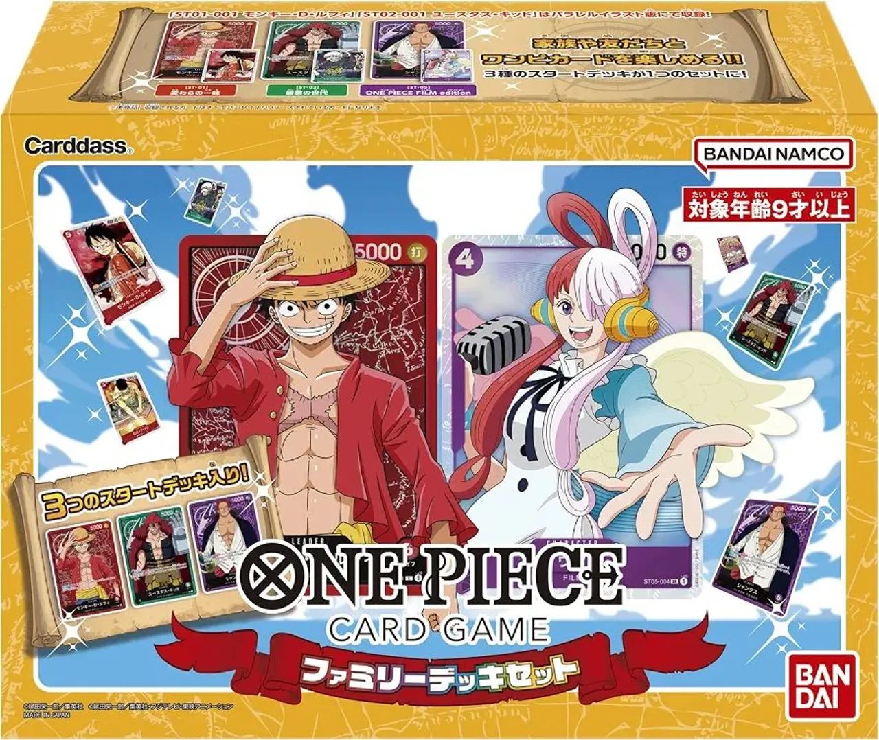 Bandai ONE Piece Card Game Family Deck Set(Japanese)<br> - Peças e