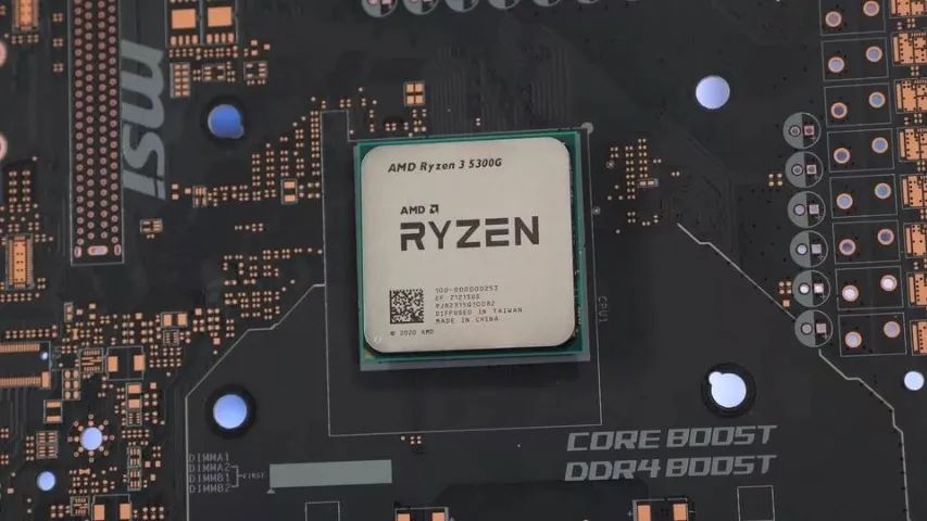 RYZEN 3 5300G