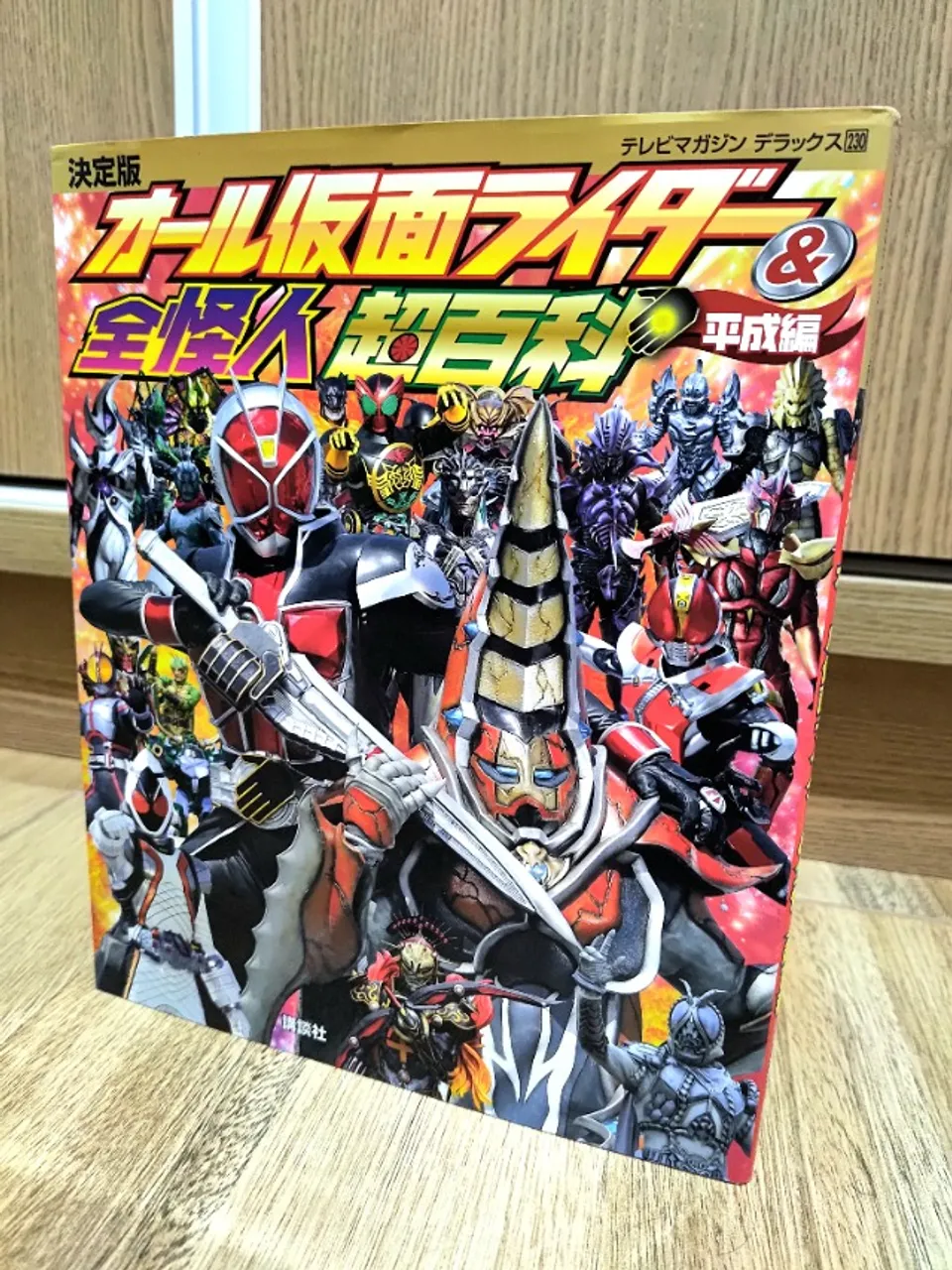 DVDと写真集 Tokusatsu - Kamen Rider - kamen rider 40th anniversary Photo Book
