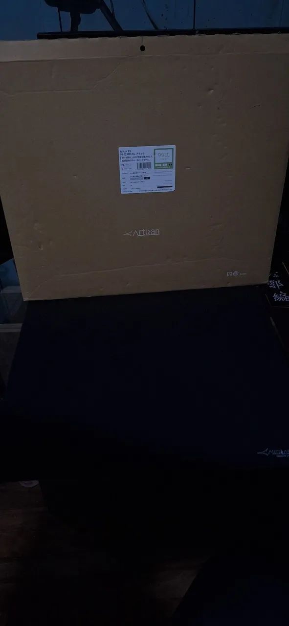 Artisan Type-99 XL<br>FX Type-99 XL - Foto 2