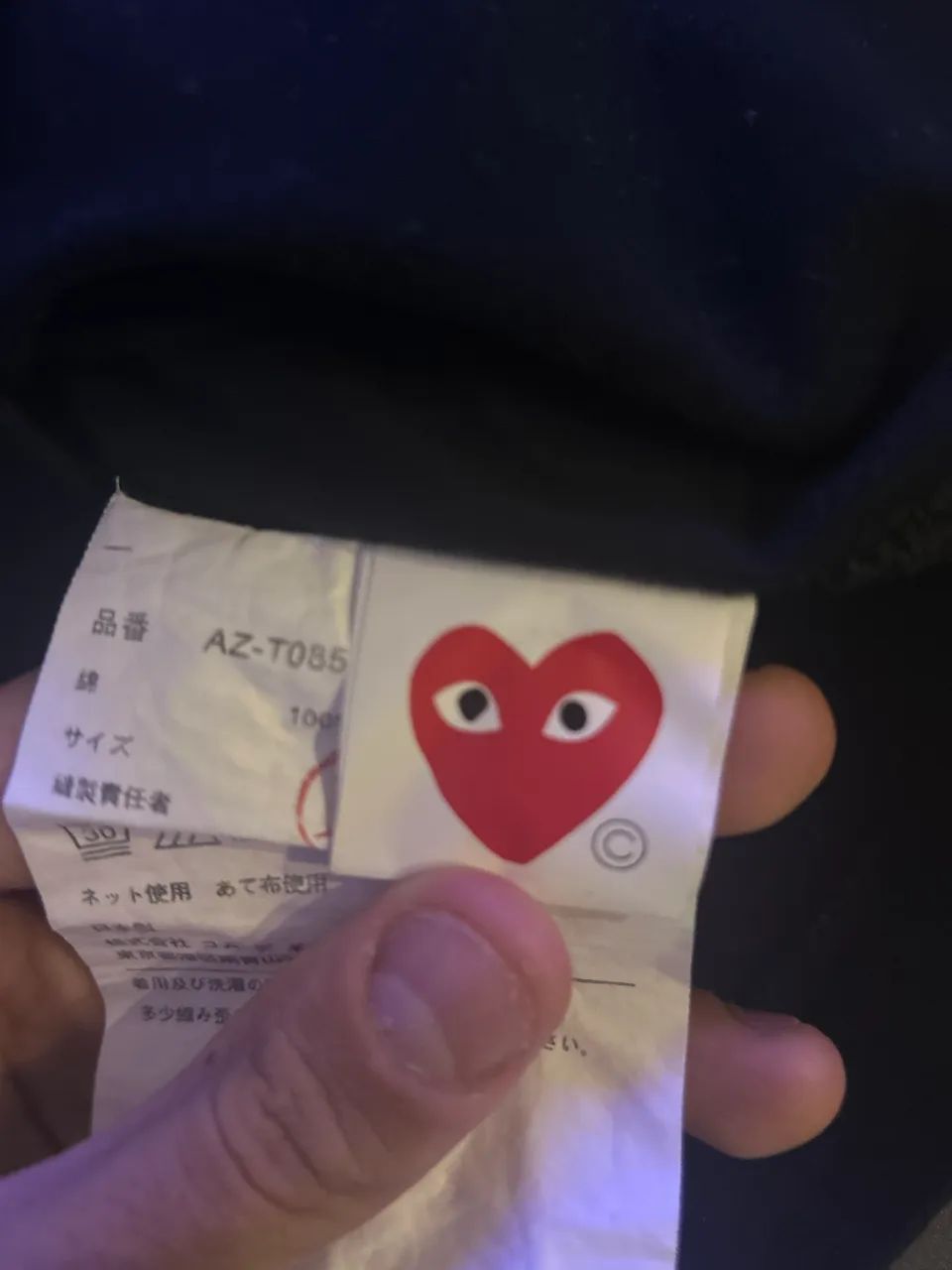 Cdg inverted heart - Foto 3