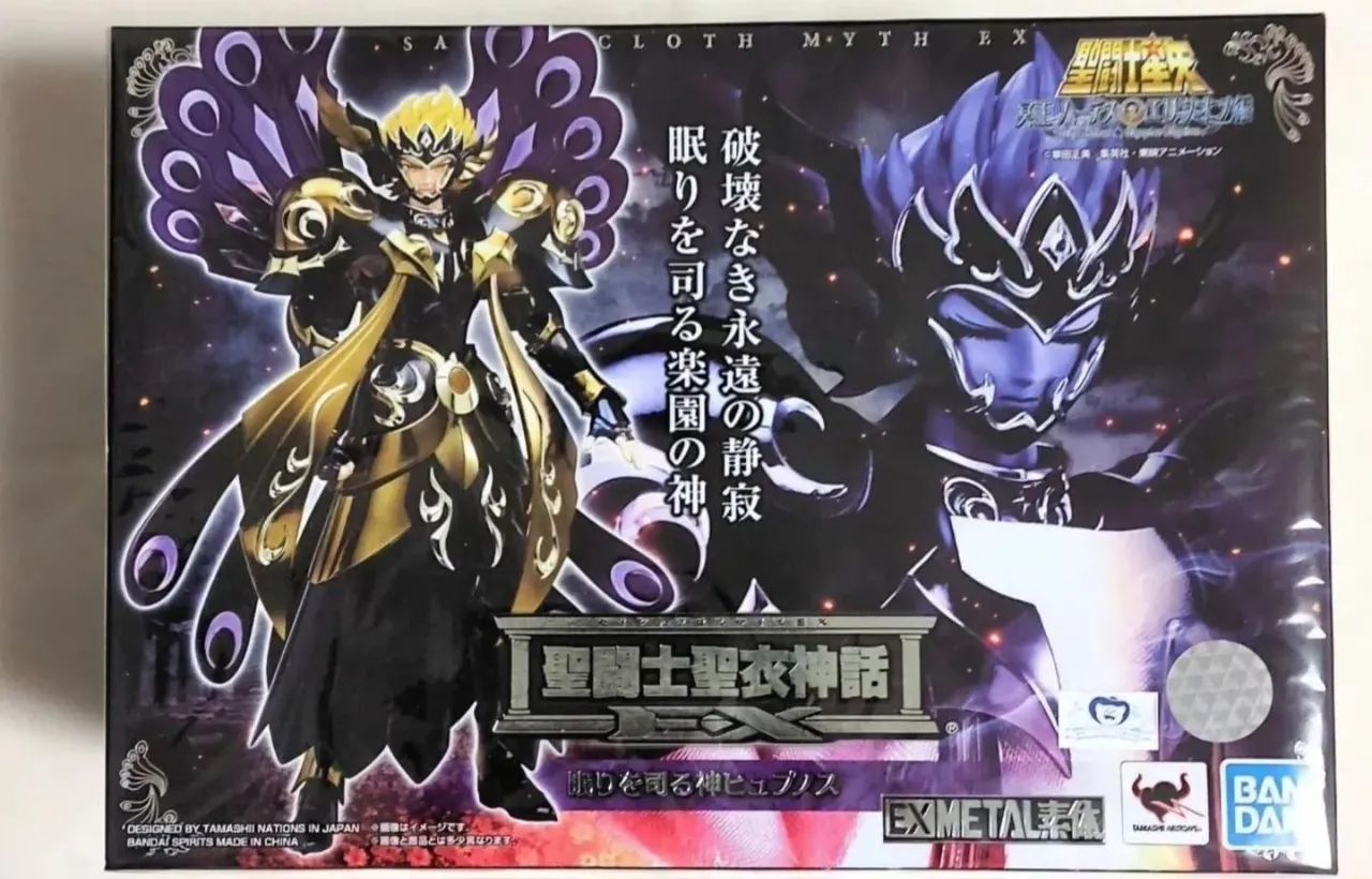 Cloth myth ex Hades Thanatos Hypnos set bandai - Foto 4