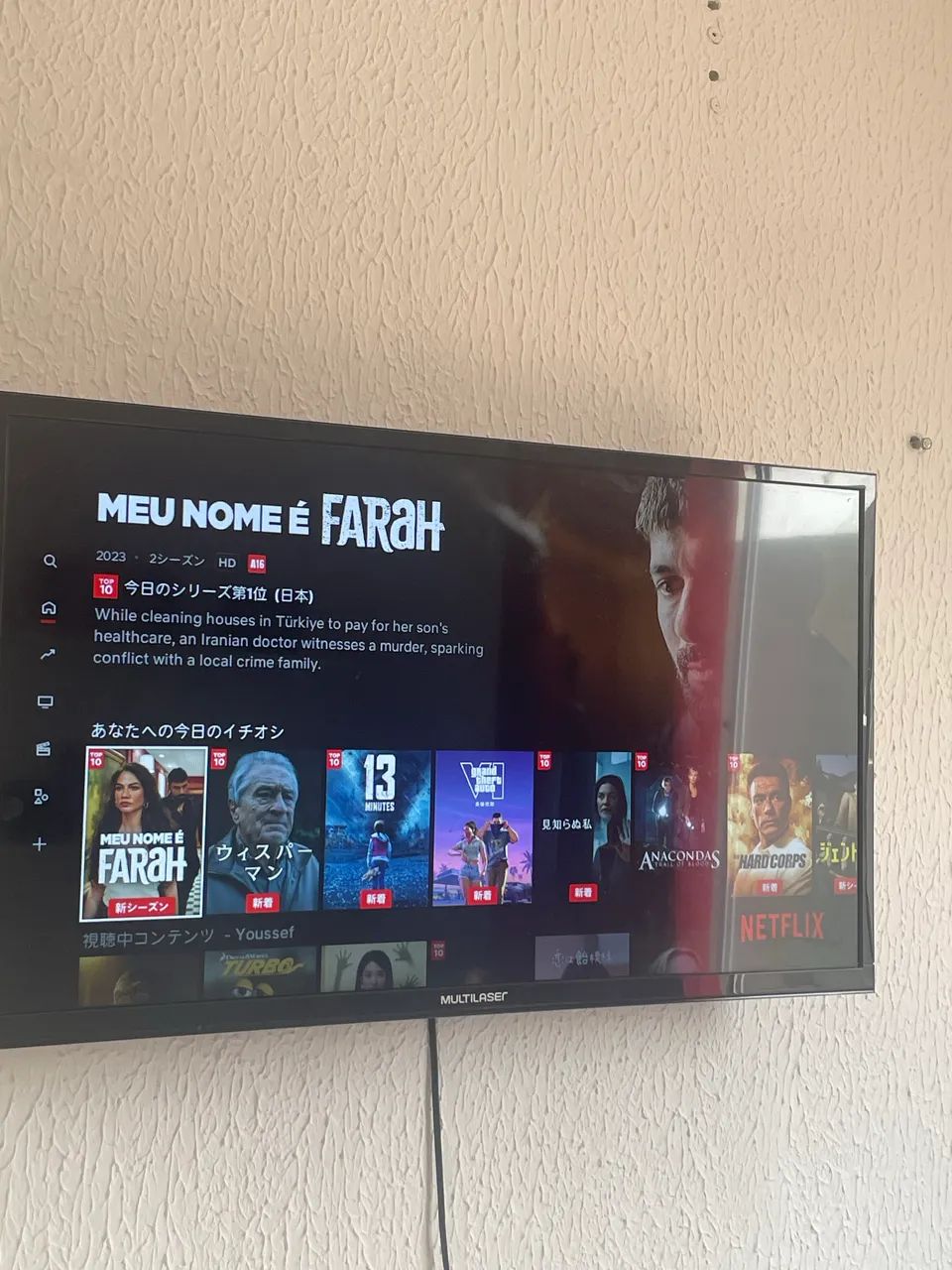 TV Multilaser 32? com Controle ? - Foto 2