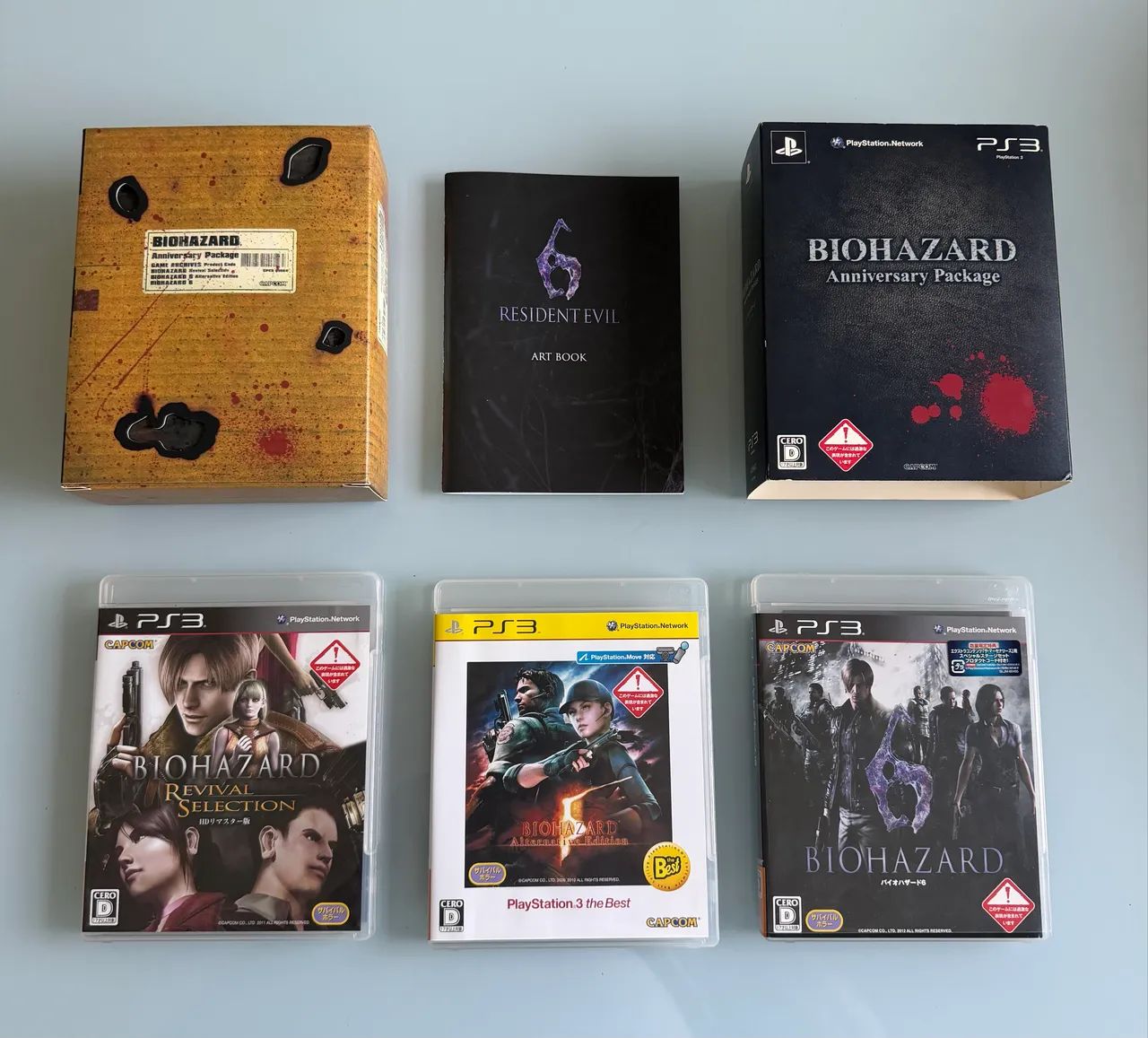 Biohazard Anniversary Package PS3 - Foto 2