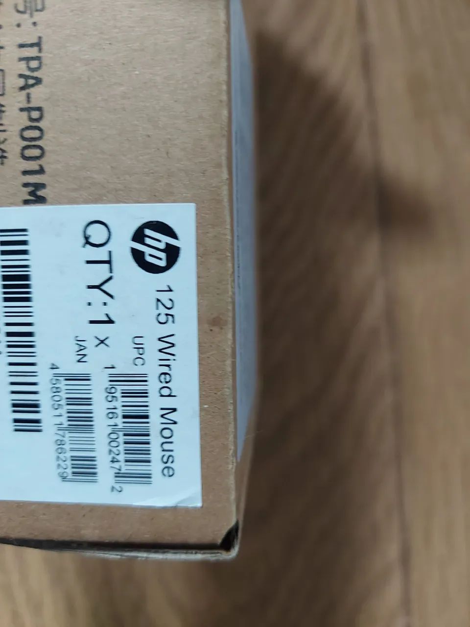 HP 125 Wired Mouse  - Foto 2