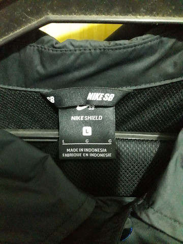 corta vento nike shield