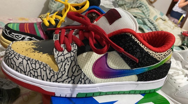 dunk primeira linha
