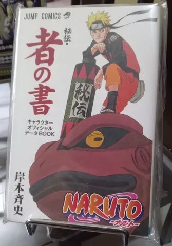 Livros em ótimos estado. Clássicos (7 livros),em ótimo estado - Livros e revistas