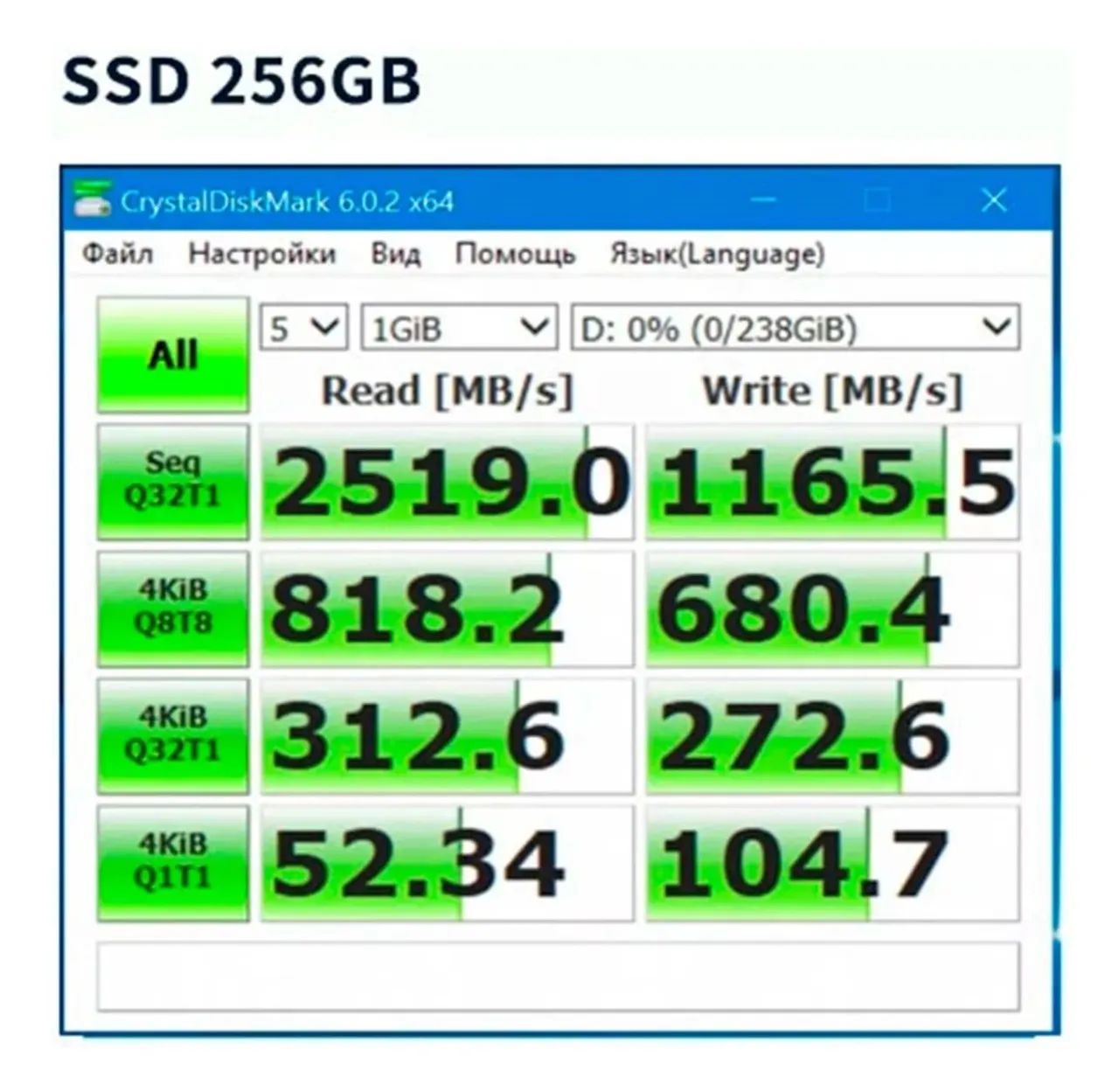 Nvme 512GB PCIe 2x 256GB - Foto 3