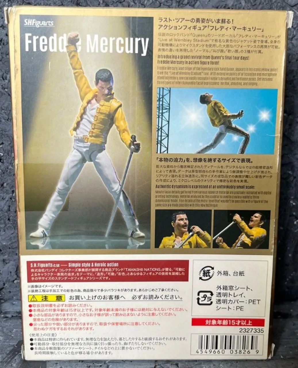 Boneco Freddie Mercury - Shfiguarts Bandai - Foto 2