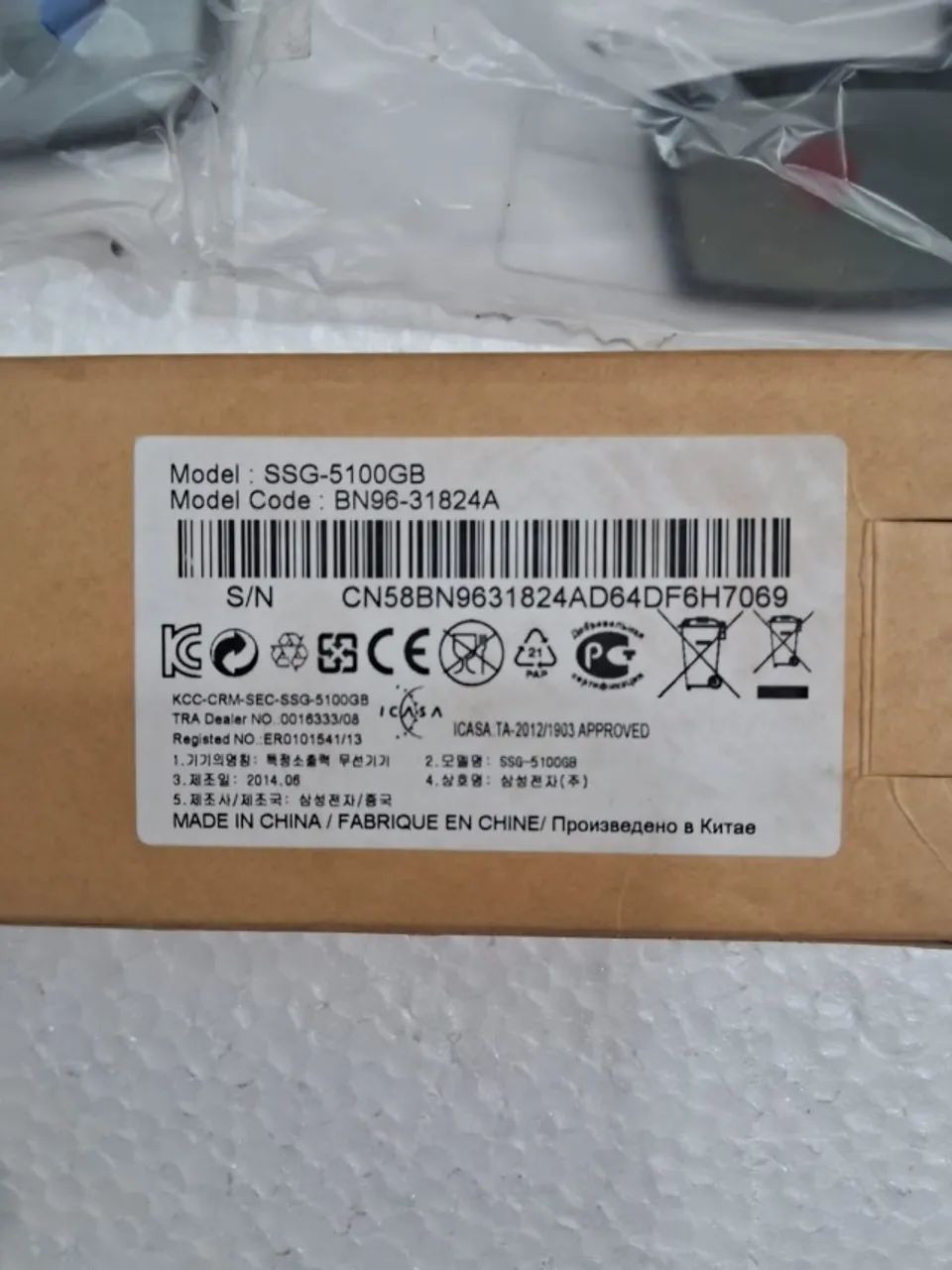 óculos 3d Samsung - Foto 5