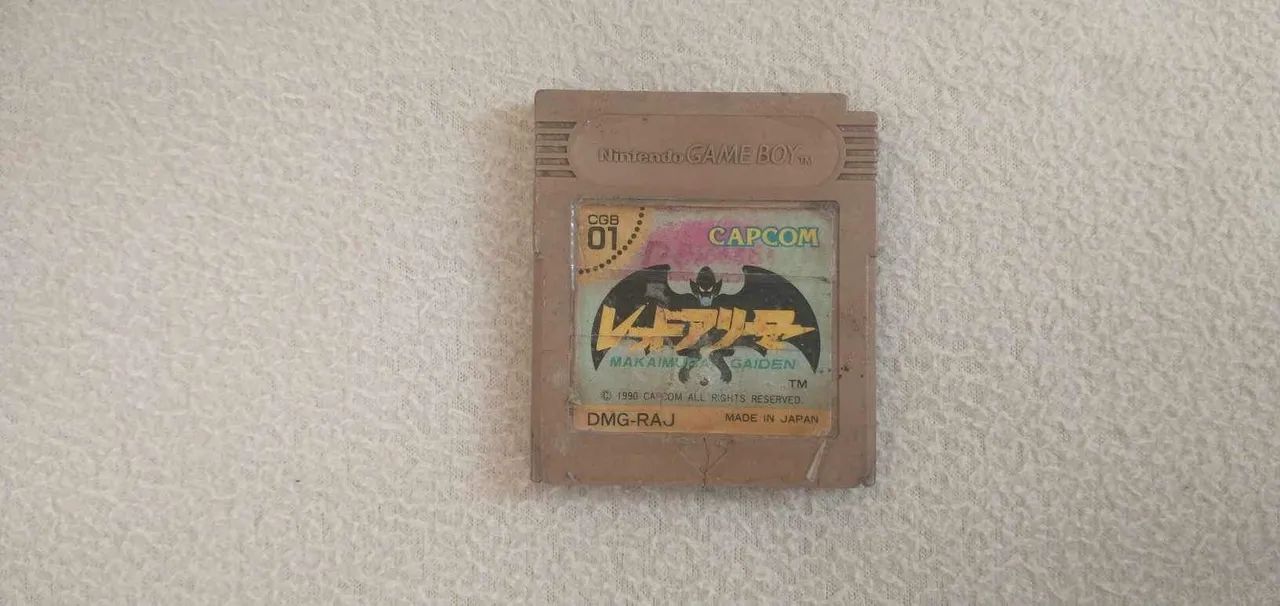 Demons Crest Game Boy