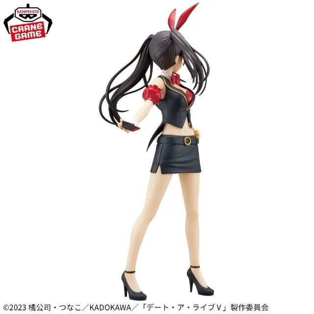 Date a Live Glitter & Glamours Kurumi Tokisaki Figure - Hobbies e