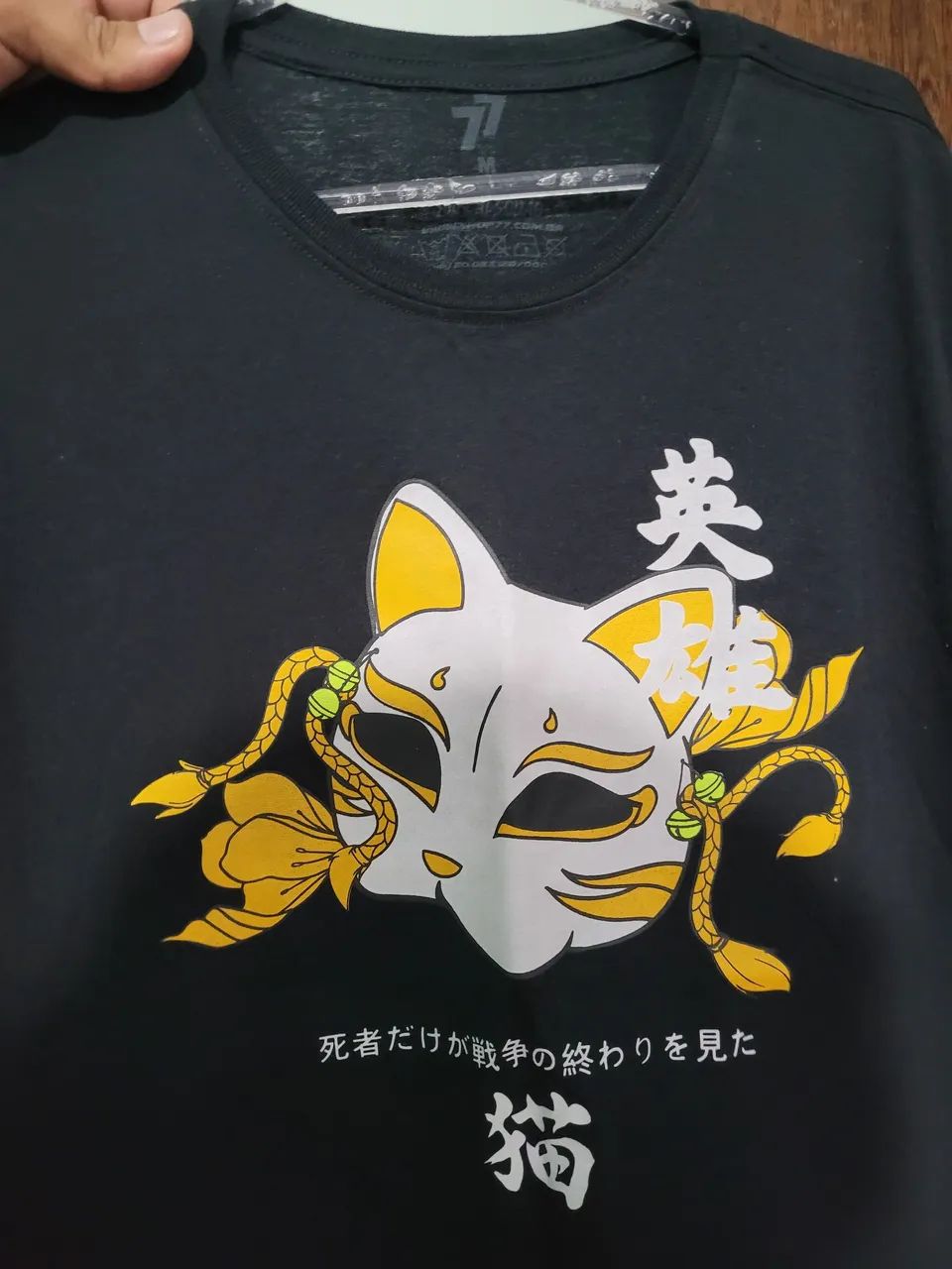 Camiseta Manga Curta - Máscara de Oni - Foto 2