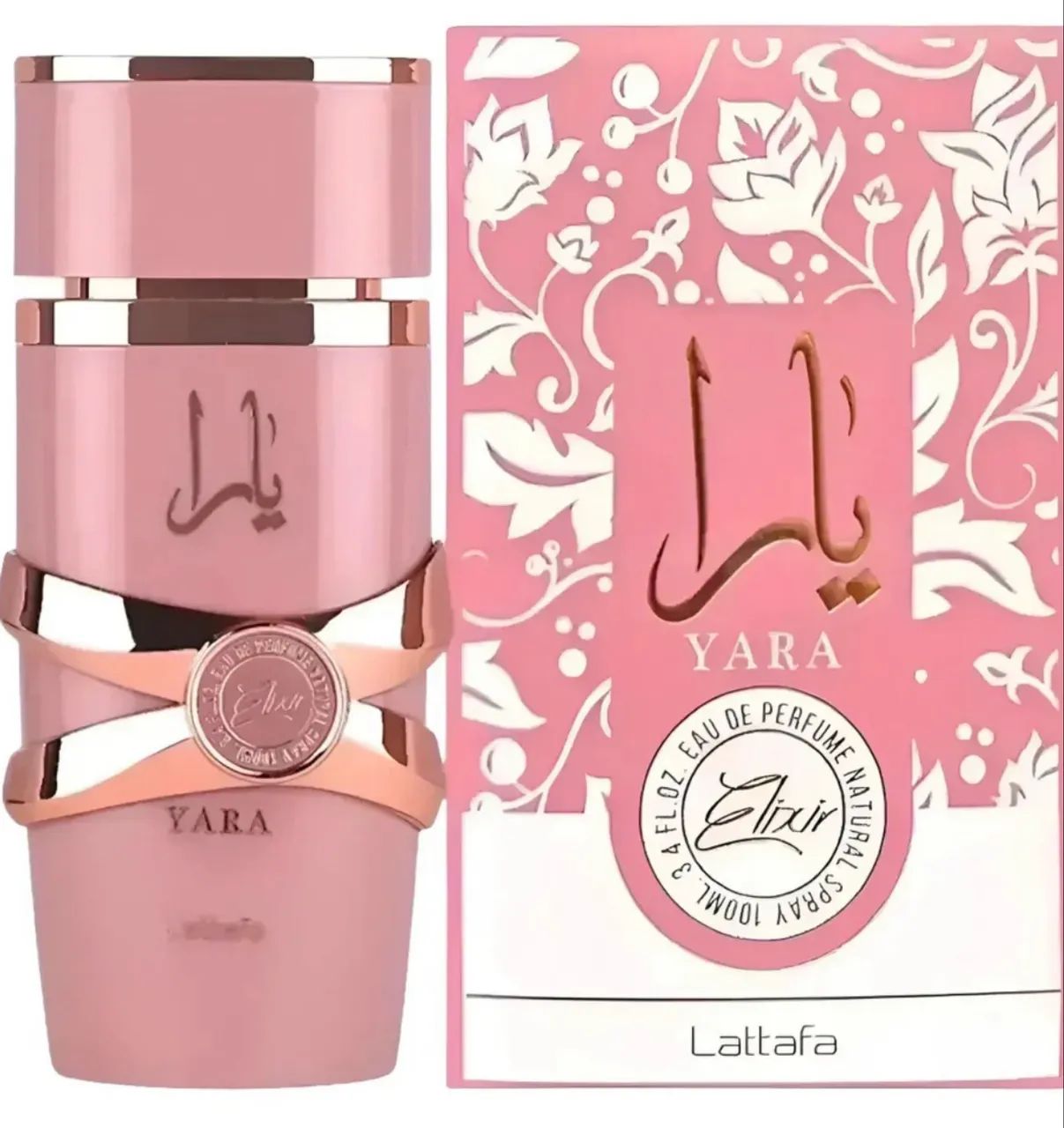 LATTAFA YARA ELIXIR PERFUME FEMININO EAU DE PARFUM 100ML - Foto 2