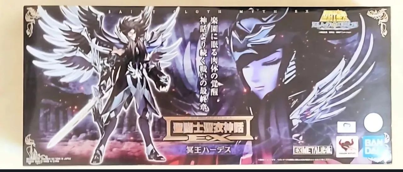 Cloth myth ex Hades Thanatos Hypnos set bandai - Foto 5