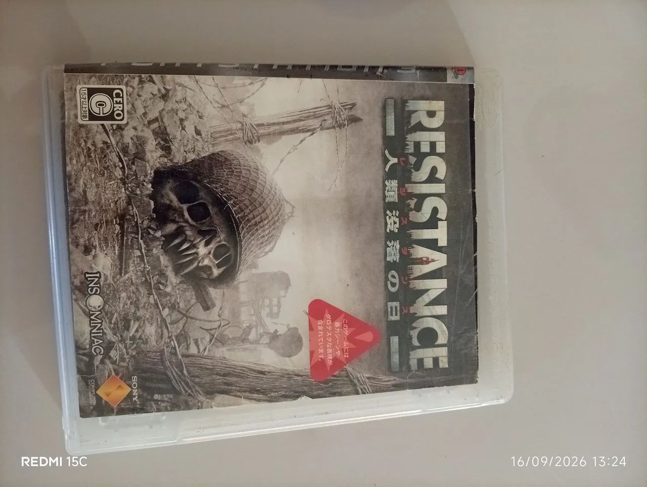 Resistance Playstation 3