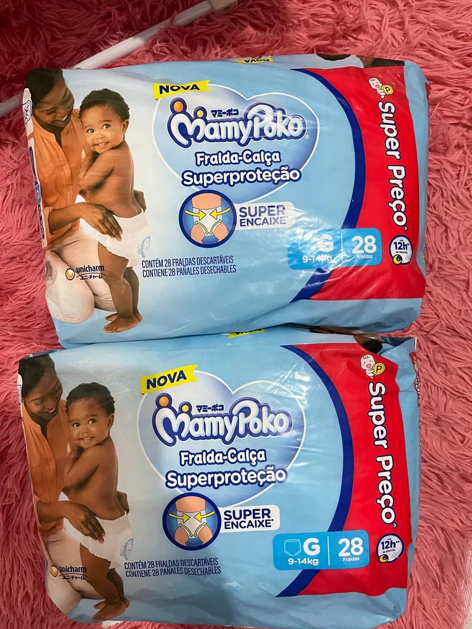 Fralda-Calça MamyPoko TAM G  - Foto 2