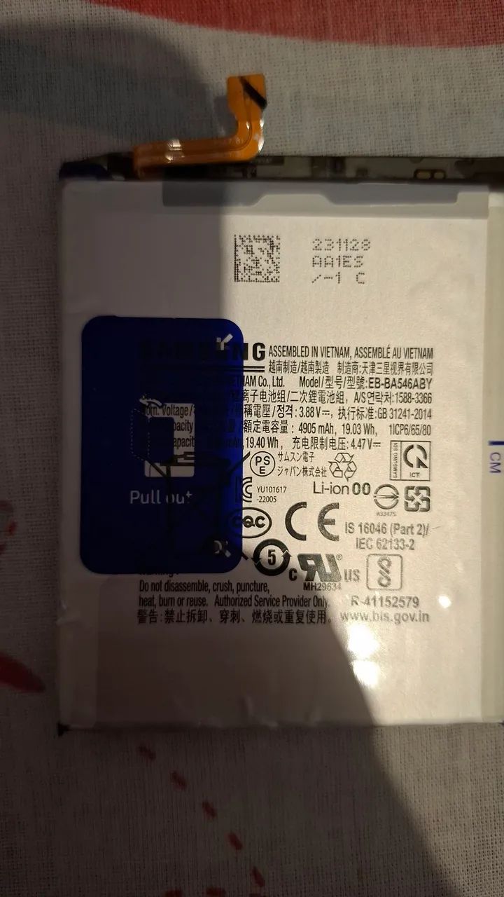 Bateria de celular samsung original  A54 - Foto 2