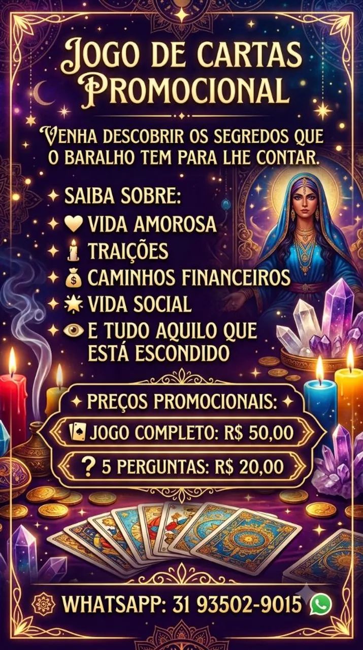 Jogo de cartas 