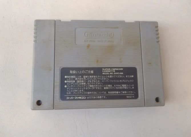 Super Tetris 2 + Bombliss Original Japonês Super Famicom  - Foto 2