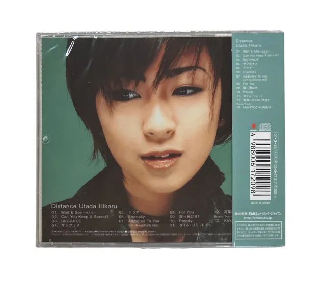Utada Hikaru - Distance (CD Importado do Japão) - Foto 2