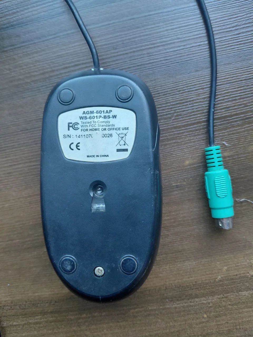 Mouse pra pc - Foto 2