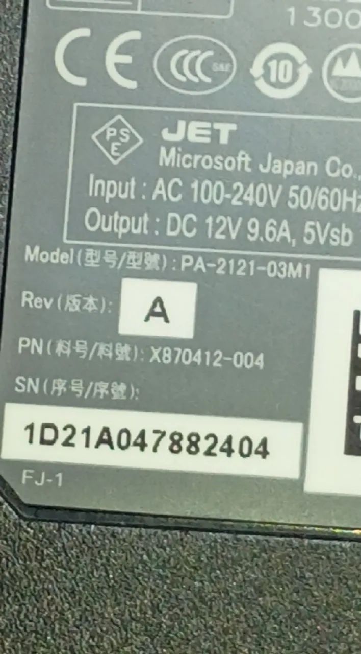 Fontes xbox 360 super slim  - Foto 3