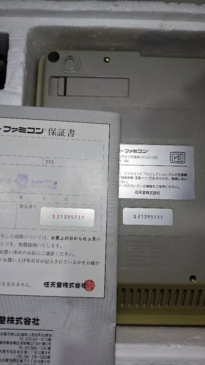Super Nintendo Famicom - Foto 4