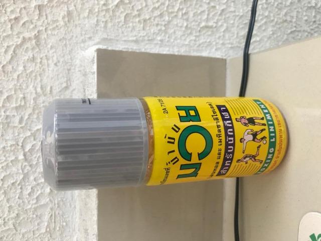 Oléo Namman Muay Thai 120ml