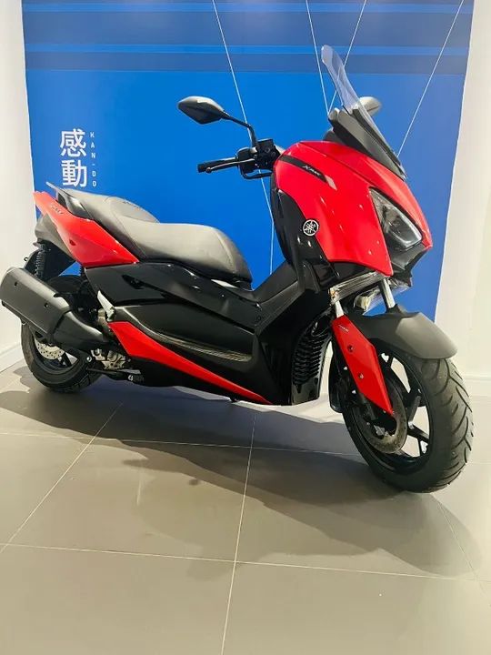 YAMAHA XMAX 250 ABS