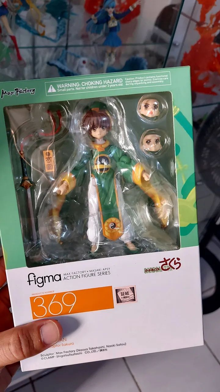 Li Syaoran - Cardcaptor Sakura (Figma) - Foto 2