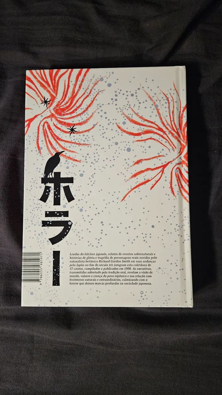 Livro darkside clássicos japoneses sobrenaturais - Foto 3