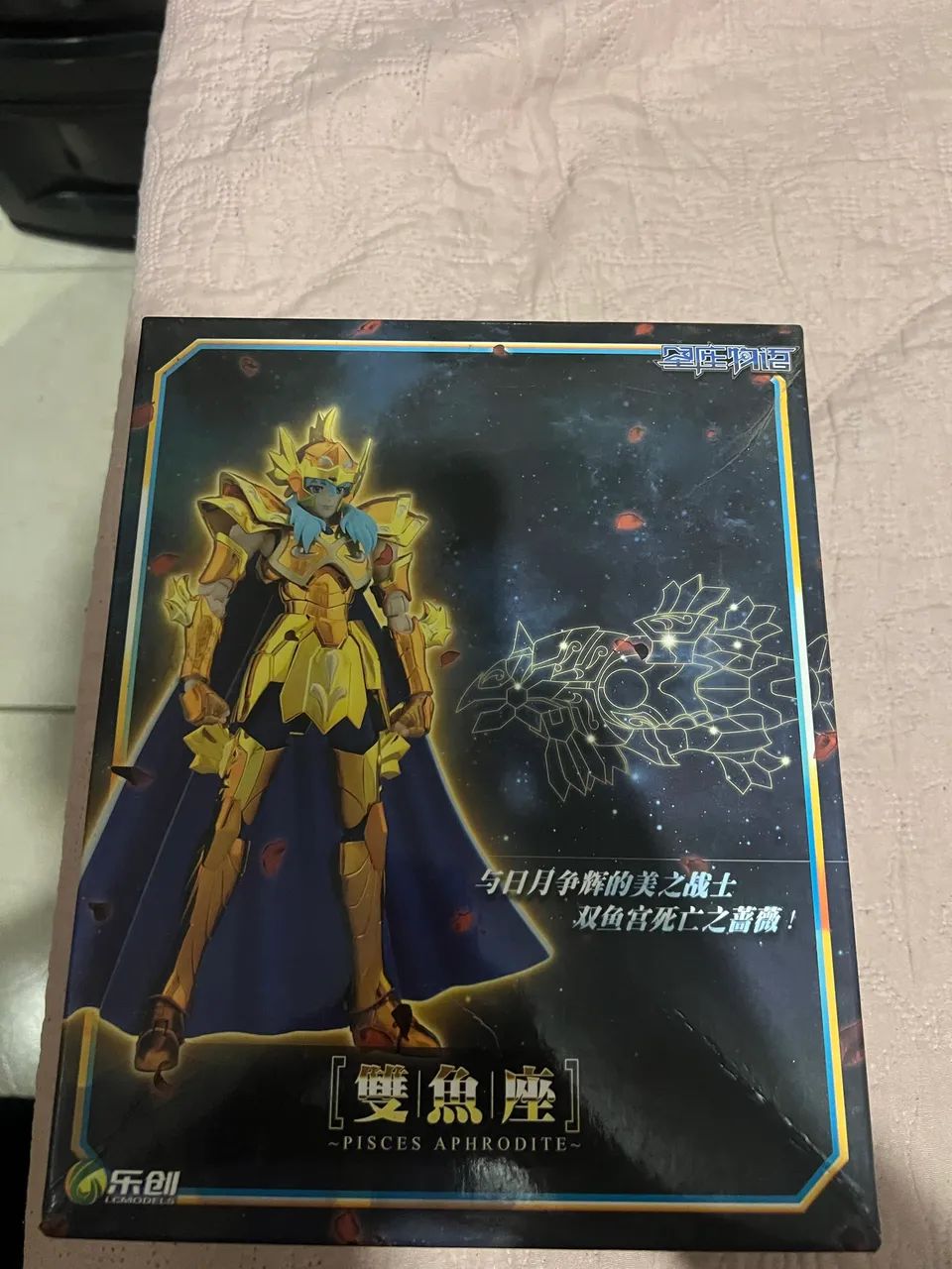 Cloth Myth ex Shura/Aphodite - Foto 4