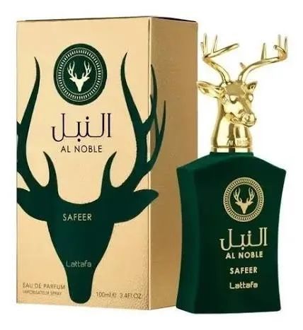 PERFUME AL NOBLE SAFEER - Foto 2