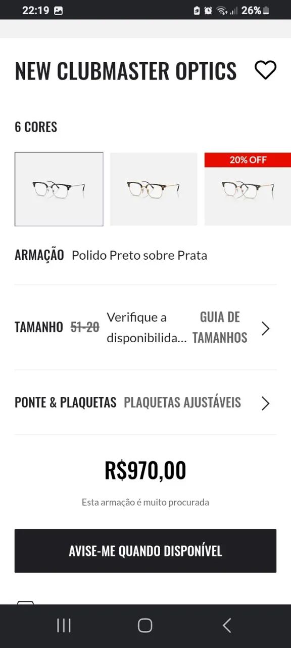 ARMAÇÃO DE ÓCULOS RAY-BAN ORIGINAL 