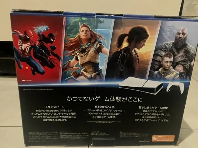 Playstation 5 Slim 1TB - Foto 2